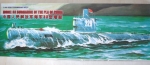 Thumbnail TRUMPETER MODELS 05901 CHINESE MODEL 33 SUBMARINE